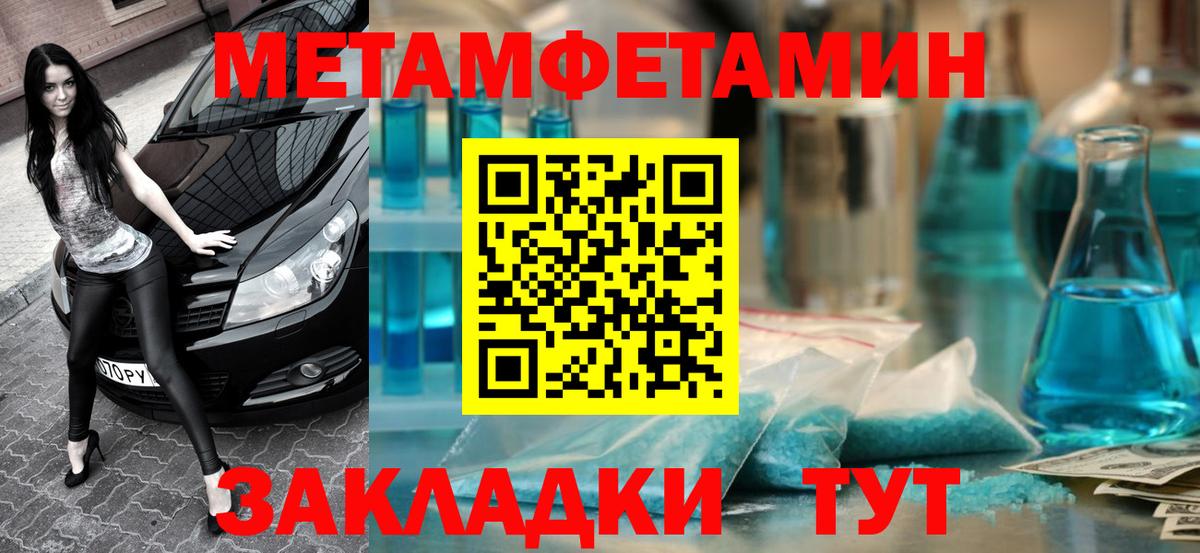 АМФ Premium  Вход с VPN  Семилуки 