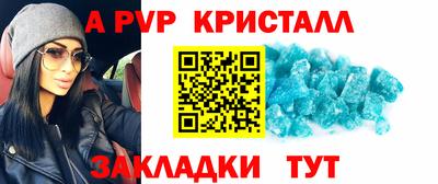 прущая мука Рязань