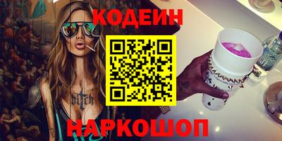 прущая мука Рязань