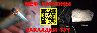 прущая мука Рязань