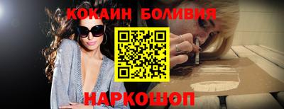 прущие крисы Рузаевка