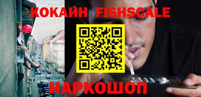 прущая мука Рязань