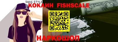 прущие крисы Рузаевка