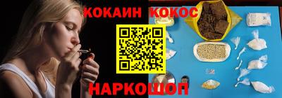 прущие крисы Рузаевка