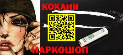 прущие крисы Рузаевка