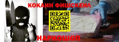 прущая мука Рязань