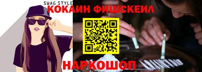 mdpv Рыбинск