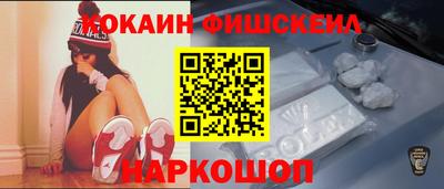mdpv Рыбинск