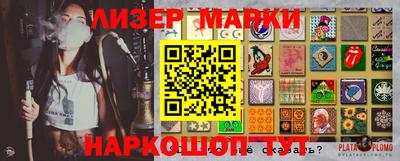 mdpv Рыбинск