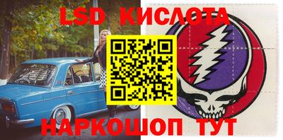 прущая мука Рязань