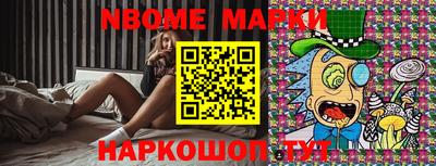 прущие крисы Рузаевка