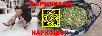 прущая мука Рязань
