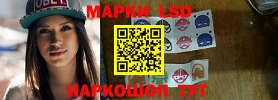 прущая мука Рязань