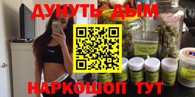 ALPHA-PVP Пугачёв