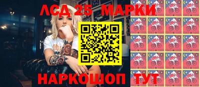 прущие крисы Рузаевка