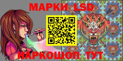прущая мука Рязань