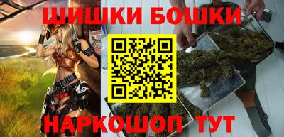 прущая мука Рязань