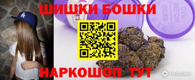 прущие крисы Рузаевка