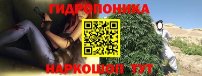 прущая мука Рязань