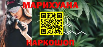 mdpv Рыбинск