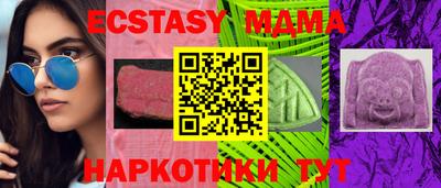 mdpv Рыбинск