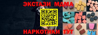 прущие крисы Рузаевка