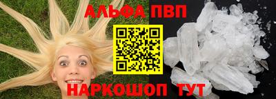 прущая мука Рязань