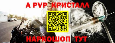 прущая мука Рязань