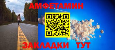 прущая мука Рязань