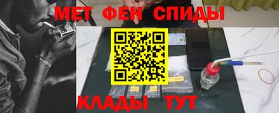 mdpv Рыбинск