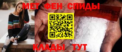 mdpv Рыбинск