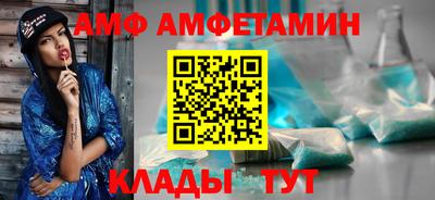 mdpv Рыбинск