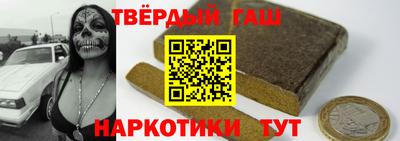 mdpv Рыбинск