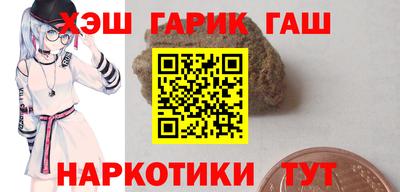 прущая мука Рязань