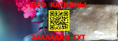 прущая мука Рязань